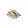 Sneakers Premiata Moerund Beige/Taupe
