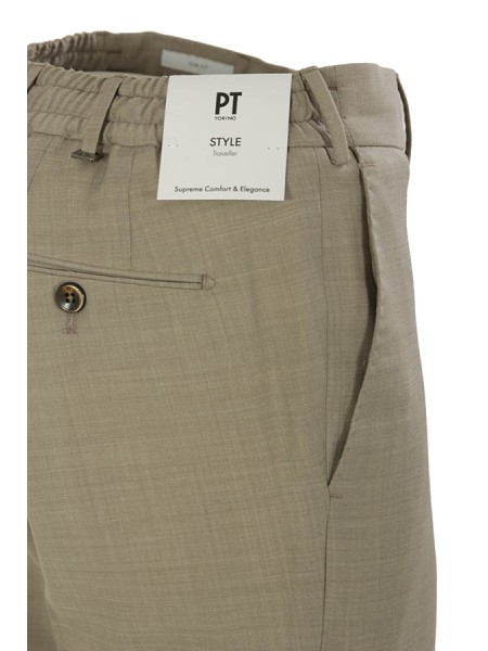 Pantalone PT Jogger Beige Scuro